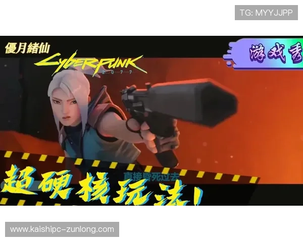 凯时KS娱乐官网入口安全可靠登录方法，保障玩家账号信息和游戏体验的双重安全