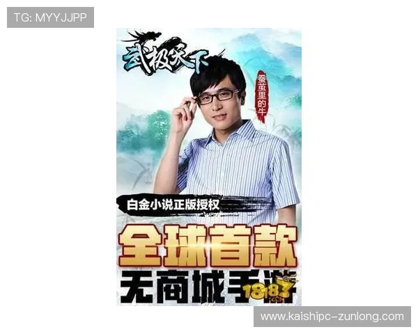 如何通过凯时尊龙客服快速获取游戏充值与提现的安全保障服务