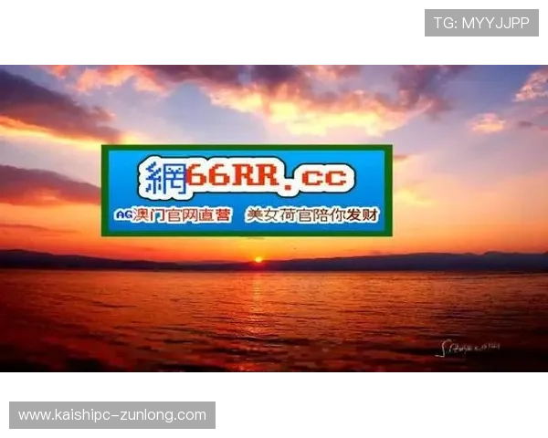 尊龙凯时官网注册优惠活动介绍注册成功后可以享受的各种福利和奖励