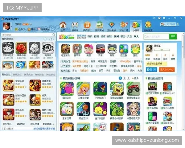 尊龙手机官方客户端下载安卓版详细教程,轻松掌握游戏下载与安装步骤