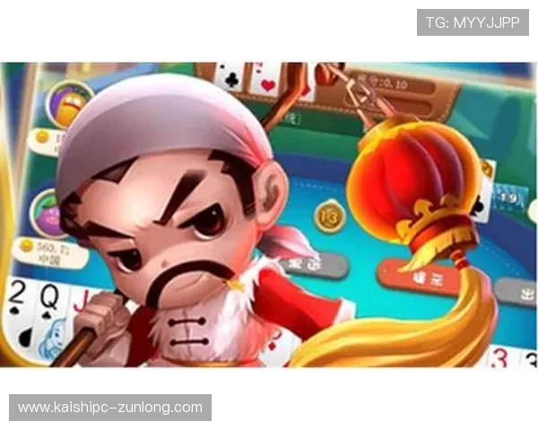 九游娱乐真人手机版最新优惠活动与福利礼包,丰富奖励助力玩家畅享游戏乐趣