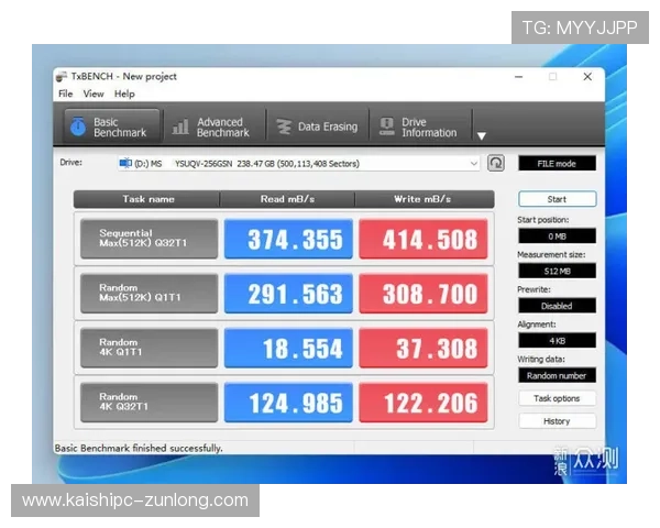 奇芒体育全面解析：如何利用奇芒体育平台提升你的体育游戏体验与竞技水平