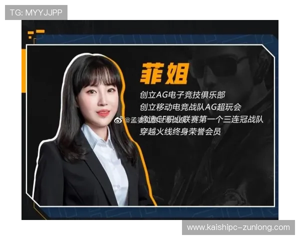 掌握AG电子网址的访问方法与安全策略保障您的游戏账户安全与资金安全