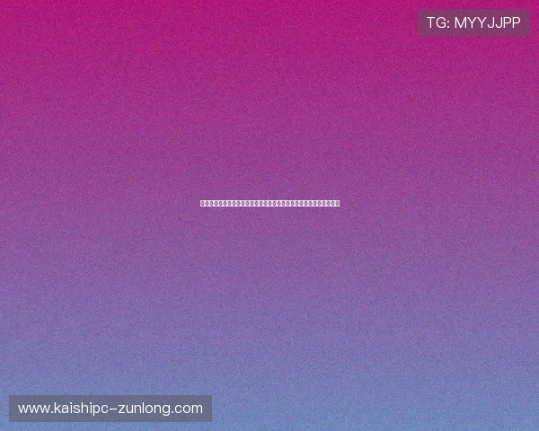 杏鑫娱乐下载平台最新安全保障措施全面解析，保障玩家账号资金安全