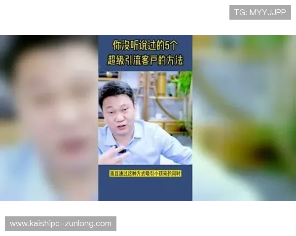 尊龙凯时官方平台客服电话联系方式获取方法及使用技巧