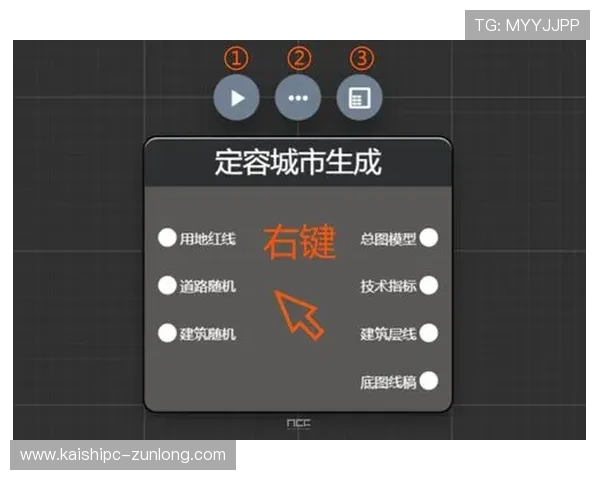 Z6下载登录全流程详解帮助用户顺利下载安装与登录指南